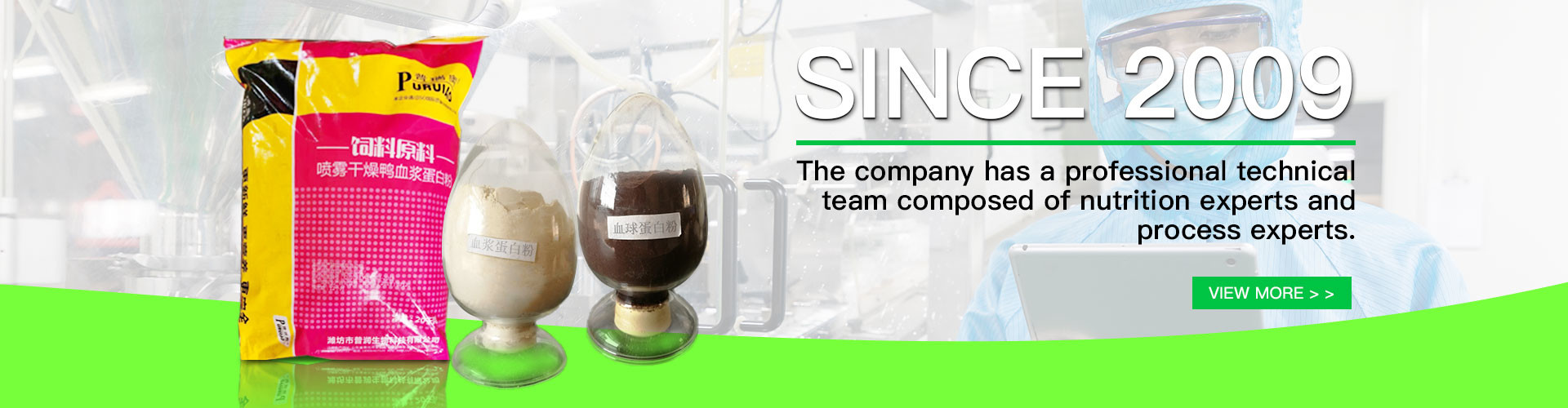 qualidade Pulverize - o plasma animal secado fábrica