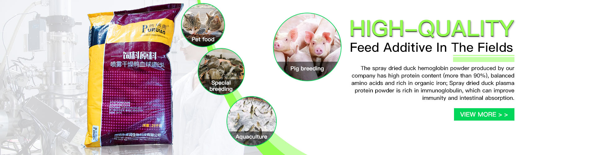 qualidade Pulverize - o plasma animal secado fábrica