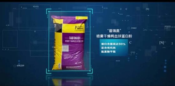 Pulverize - a fonte animal secada da proteína pulveriza o pó fresco imune animal do sangue