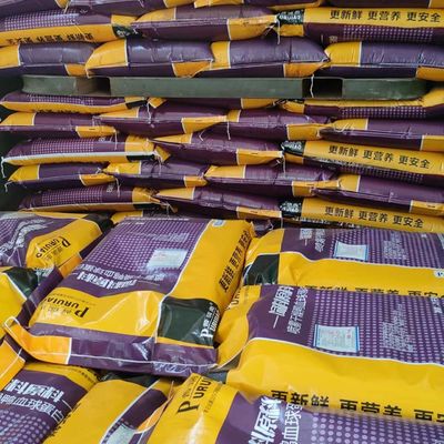 Pulverize - o pó secado do albume dos glóbulos dos aditivos de alimentos para animais de estimação da galinha