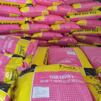 Aditivos de alimentos para animais de estimação secados zero de pulverização Duck Plasma Protein Powder do amarelo de canário