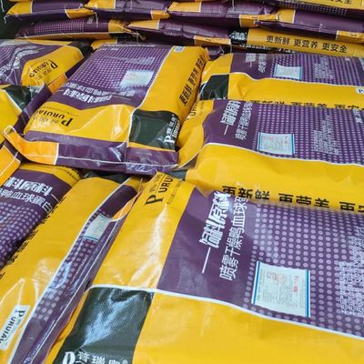 Da proteína seca de Cat Food Additive Blood Cell do pó de Brown escuro plasma suíno em Cat Food