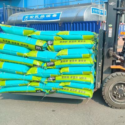 Os suínos pulverizam - o pó secado do albume dos glóbulos da galinha da proteína da alimentação animal