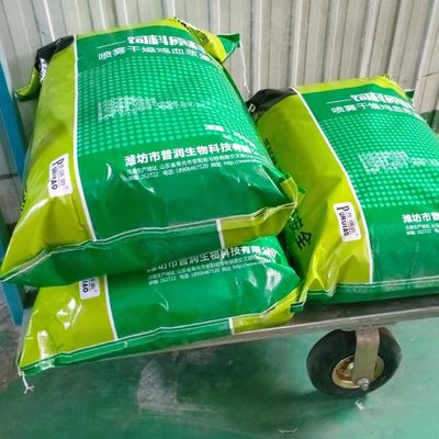 Os fabricantes dos aditivos da alimentação das aves domésticas pulverizam - Duck Plasma Protein Powder secado, tecnologia de processamento avançada, Hig imediato