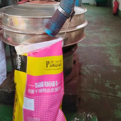 Matéria prima não estragada da alimentação da refeição de sangue das aves domésticas do pó da proteína do plasma