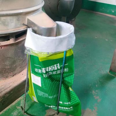 Os aditivos da alimentação da proteína da refeição de sangue das aves domésticas pulverizam - a proteína suíno secada do plasma 90%