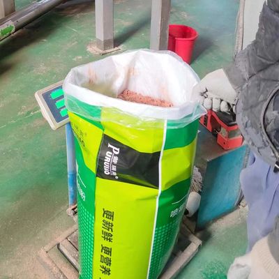 O frescor pulveriza - a refeição de sangue aditiva secada das aves domésticas da alimentação da proteína do plasma