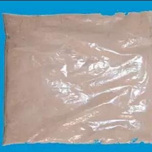 - Os rebanhos animais da matéria prima da alimentação das aves domésticas da proteína pulverizam - proteína secada alta do plasma