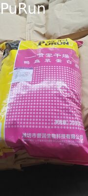 Alto teor de proteínas Sangue de pato fresco Citrato de sódio Aditivos alimentares para animais de estimação 20 kg/saco E 25 kg/saco