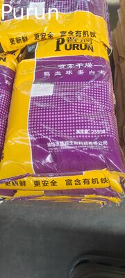 Sangue de boi Espray vermelho Proteína plasmática seca Alimentos para peixes Matérias-primas 8% Umidade