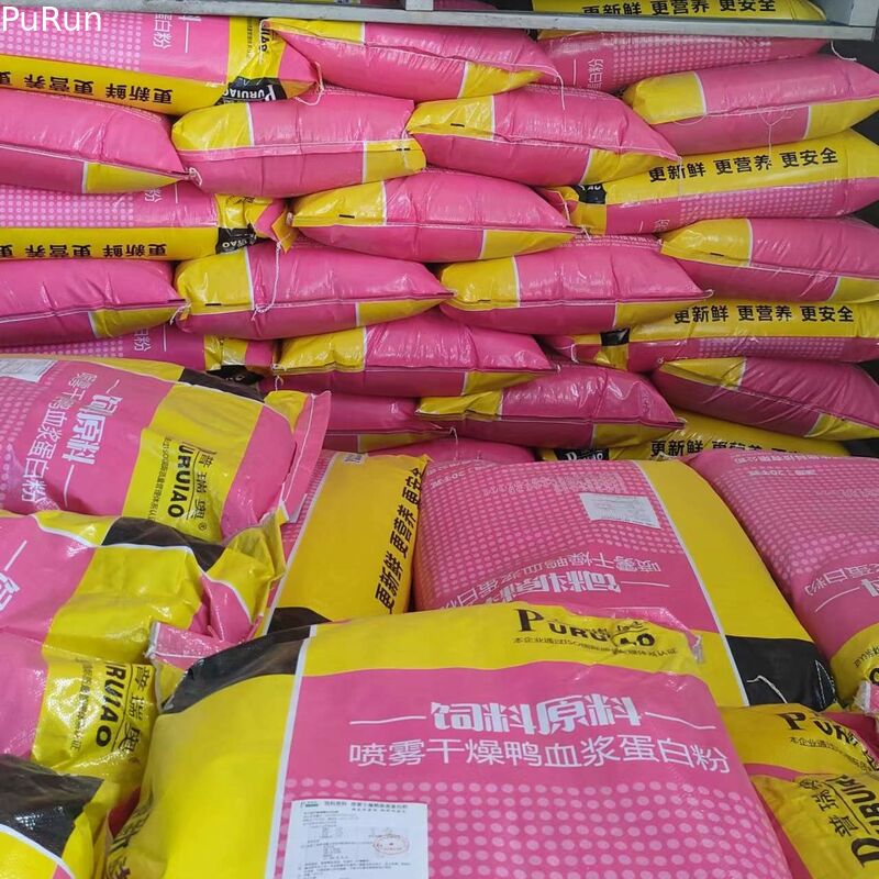 Matéria prima não estragada da alimentação da refeição de sangue das aves domésticas do pó da proteína do plasma