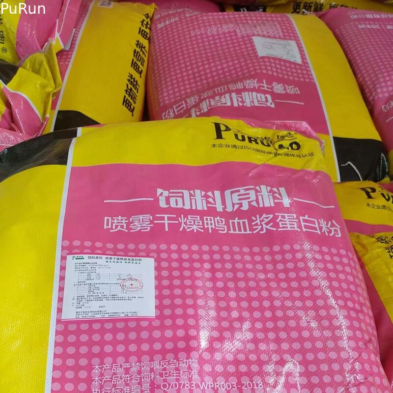 Novo tipo de Duck Plasma Protein Powder Is A de aditivo da alimentação que aumenta nos últimos anos, que é reconhecido como um de alta qualidade