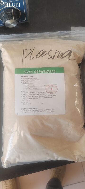 AMOSTRAS DE PLASMA LIOFILIZADO PARA CLIENTES EM TODO O MUNDO