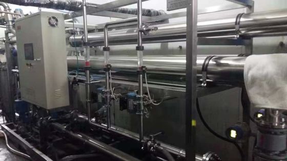 Umidade 8% da proteína do plasma da galinha da matéria prima da alimentação de Hysicochemical