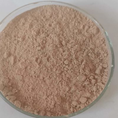 - Os aditivos de alimentos para animais de estimação ISO9001 amarelos pulverizam - proteína bruta animal secada clara do plasma 70%