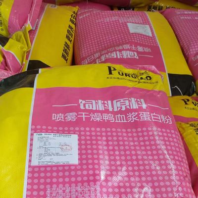 Pulverizador fresco - índice de proteína secado de Duck Plasma Protein Powder With mais de 70%